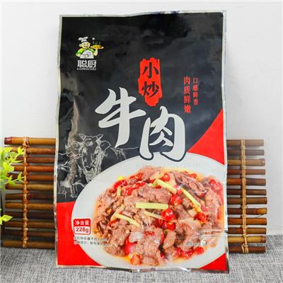 小炒牛肉（聪厨）