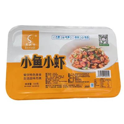 小鱼小虾（廖妹子）