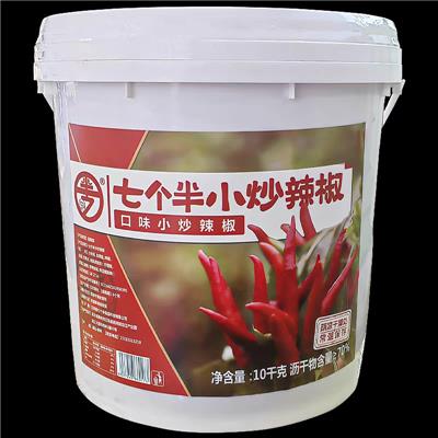 小炒用小米椒圈（20斤）