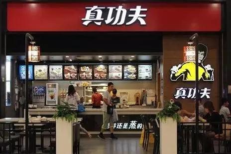 1 1不等于2 餐厅开分店前先看这里